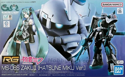 [PREORDER-JUN 2026] RG 1/144 MS-06S ZAKU II [HATSUNE MIKU VER.]