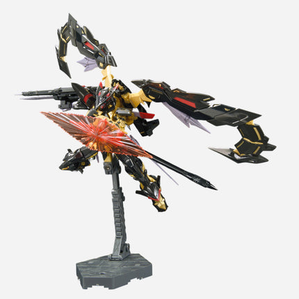RG 1/144 GUNDAM ASTRAY GOLD FRAME AMATSU MINA
