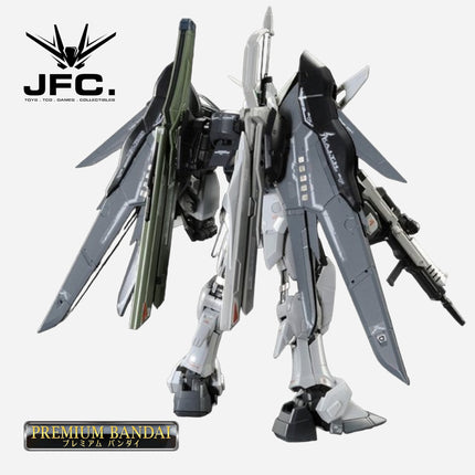 RG 1/144 DESTINY GUNDAM (DEACTIVE MODE)