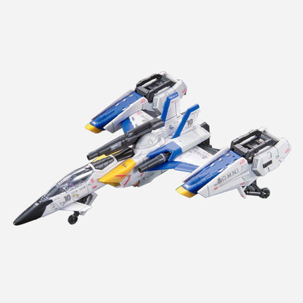 RG 1/144 SKYGRASPER LAUNCHER/SWORD PACK