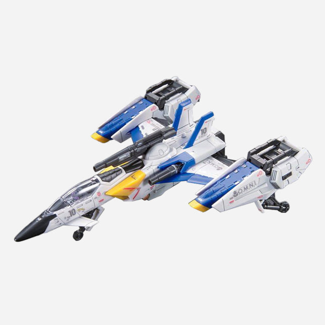 RG 1/144 SKYGRASPER LAUNCHER/SWORD PACK