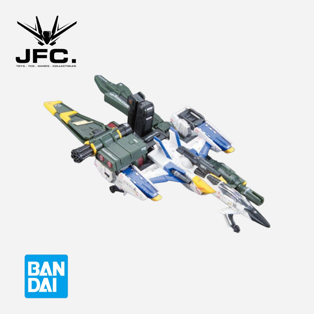 RG 1/144 SKYGRASPER LAUNCHER/SWORD PACK