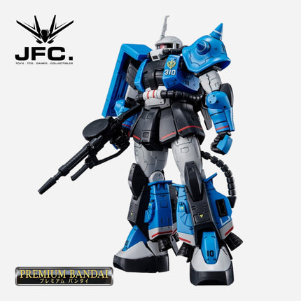 RG 1/144 UMA LIGHTNING'S ZAKU II