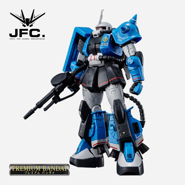 RG 1/144 UMA LIGHTNING'S ZAKU II