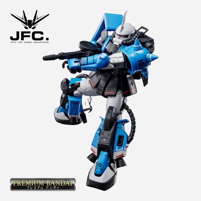 RG 1/144 UMA LIGHTNING'S ZAKU II