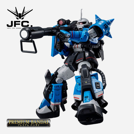 RG 1/144 UMA LIGHTNING'S ZAKU II