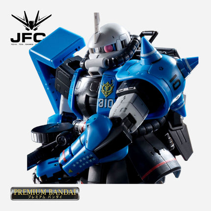 RG 1/144 UMA LIGHTNING'S ZAKU II