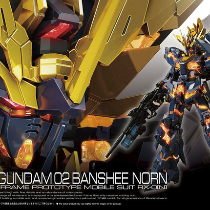 RG 1/144 UNICORN GUNDAM 02 BANSHEE NORN