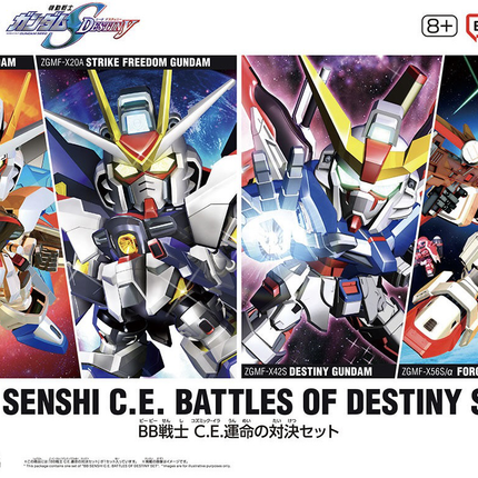 SD BB SENSHI C.E. BATTLES OF DESTINY SET