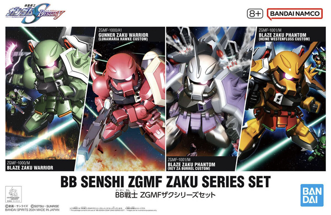 SD BB SENSHI ZGMF ZAKU SERIES SET