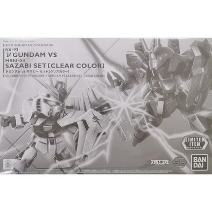 SD GUNDAM EX STANDARD NU GUNDAM VS SAZABI [CLEAR COLOR] - LIMITED ITEM