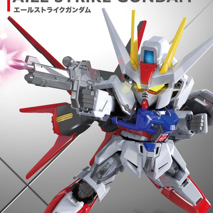 SD GUNDAM EX-STANDARD AILE STRIKE GUNDAM