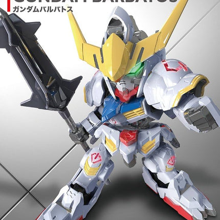 SD GUNDAM EX STANDARD GUNDAM BARBATOS