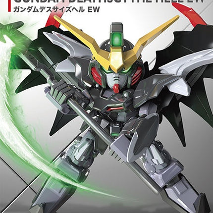 SD GUNDAM EX STANDARD DEATHSCYTHE HELL EW