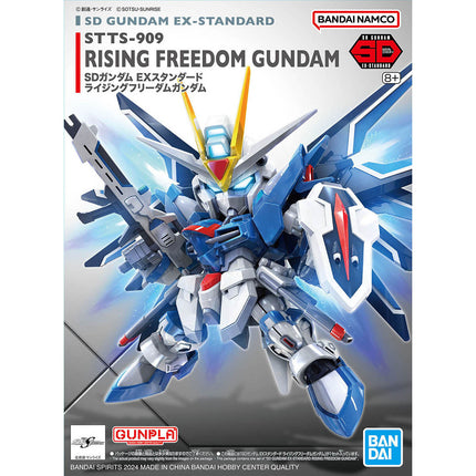 SD GUNDAM EX STANDARD RISING FREEDOM GUNDAM