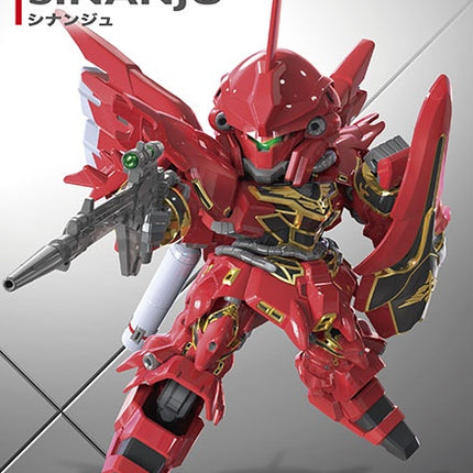 SD GUNDAM EX STANDARD SINANJU