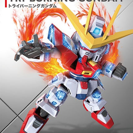 SD GUNDAM EX STANDARD TRY BURNING GUNDAM