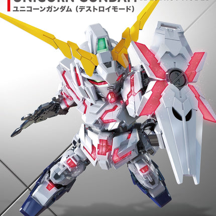 SD GUNDAM EX STANDARD UNICORN GUNDAM (DESTROY MODE)