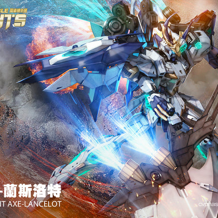 SNAA BE 1/144 SC-005 GIANT AXE LANCELOT (THE ROUND TABLE KNIGHTS)