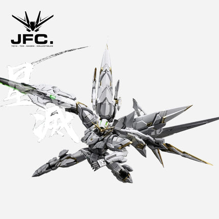 1/100 TC-01 STAR DESTROYER