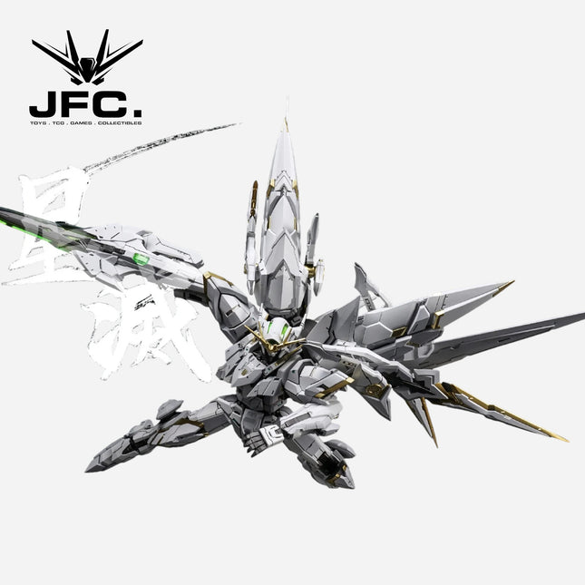 1/100 TC-01 STAR DESTROYER