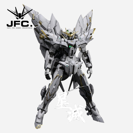 1/100 TC-01 STAR DESTROYER