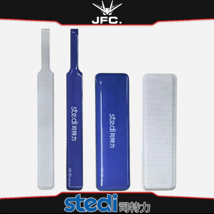 STEDI PRECISION GLASS FILE (UPGRADED VERSION)