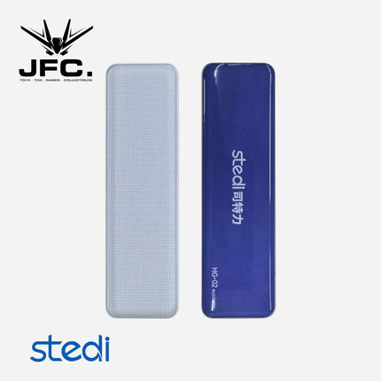 STEDI PRECISION GLASS FILE (UPGRADED VERSION)