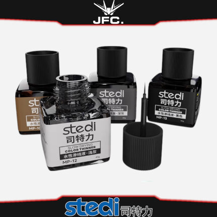 STEDI WATER BASE PANEL LINE ACCENT COLOR