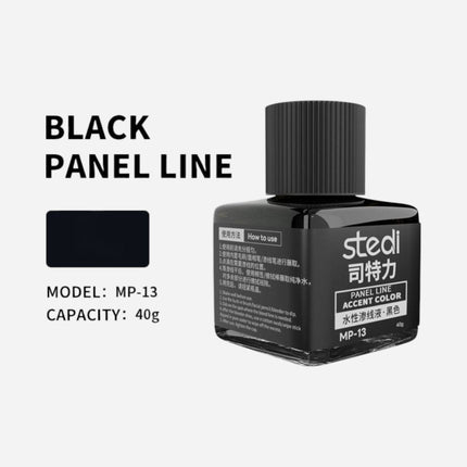 STEDI WATER BASE PANEL LINE ACCENT COLOR