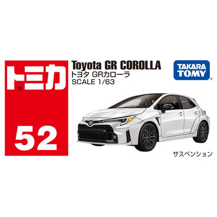 TOMICA NO.52 TOYOTA GR COROLLA