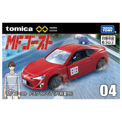 TOMICA PREMIUM UNLIMITED NO.04 MF GHOST TOYOTA 86 GT (NATSUKO KATAGIRI)