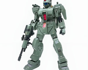 Collection image for: China Mecha
