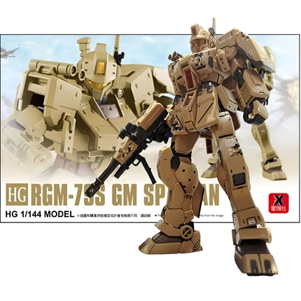 XFS 1/144 GM SPARTAN [DESERT TYPE]