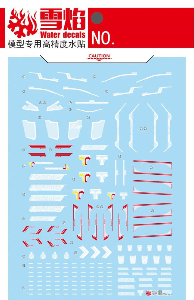 HG-105 | 1/144 Z'GOK (GUNDAM SEED FREEDOM VER.) FLUORESCENT WATERSLIDE DECAL