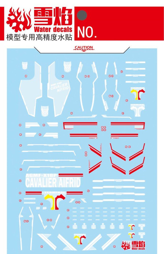 HG-106 | 1/144 CAVALIER FLUORESCENT WATERSLIDE DECAL