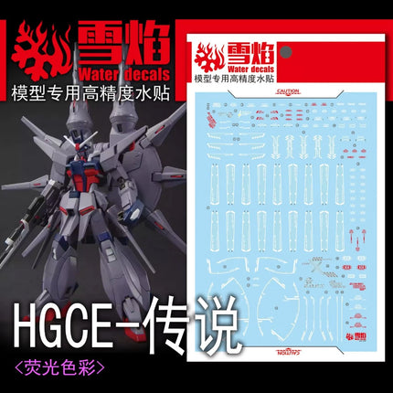 HG-116 | 1/144 LEGEND GUNDAM FLUORESCENT WATERSLIDE DECAL