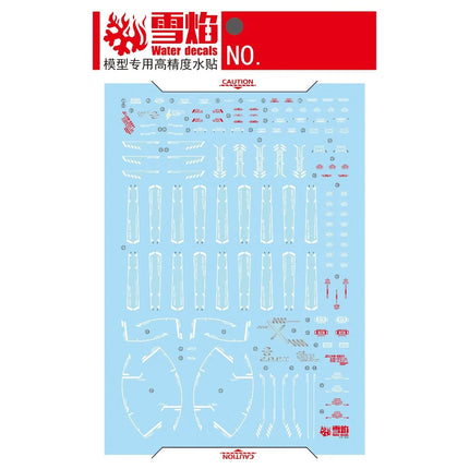 HG-116 | 1/144 LEGEND GUNDAM FLUORESCENT WATERSLIDE DECAL