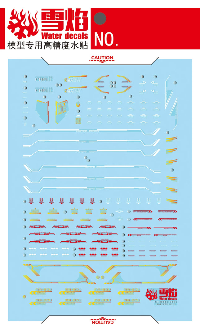 HG-116 | 1/144 STRIKE FREEDOM GUNDAM + INFINITE JUSTICE GUNDAM (MR 20TH ANNIVERSARY VER.) FLUORESCENT WATERSLIDE DECAL
