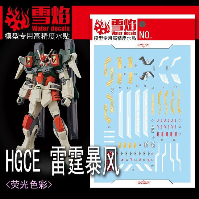 HG-100 | 1/144 LIGHTNING BUSTER GUNDAM FLUORESCENT WATERSLIDE DECAL