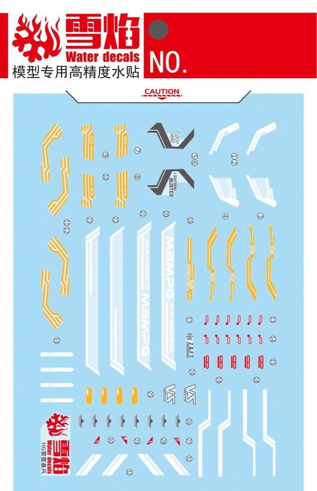 HG-100 | 1/144 LIGHTNING BUSTER GUNDAM FLUORESCENT WATERSLIDE DECAL