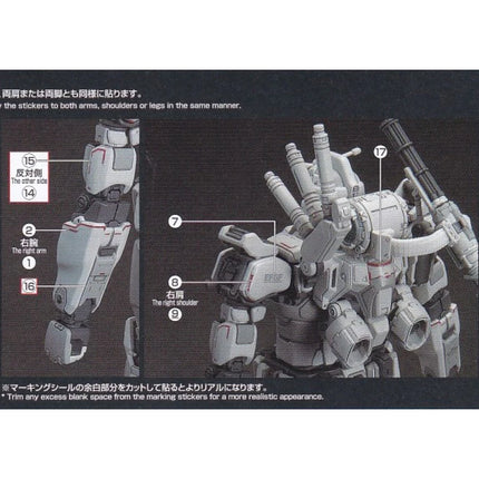 HG-101 | 1/144 GUNDAM EX + ZAKU II (F TYPE) SOLARI'S MACHINE (RFV) FLUORESCENT WATERSLIDE DECAL