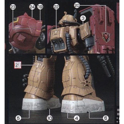 HG-101 | 1/144 GUNDAM EX + ZAKU II (F TYPE) SOLARI'S MACHINE (RFV) FLUORESCENT WATERSLIDE DECAL