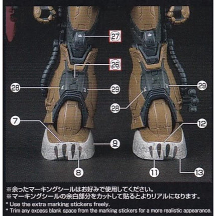 HG-101 | 1/144 GUNDAM EX + ZAKU II (F TYPE) SOLARI'S MACHINE (RFV) FLUORESCENT WATERSLIDE DECAL