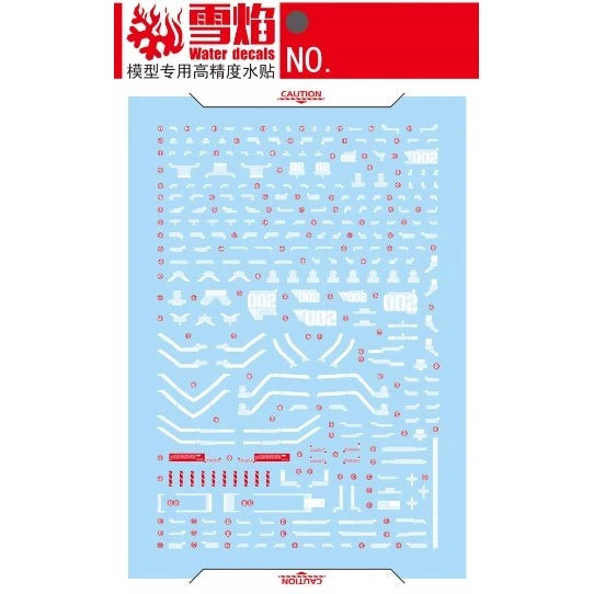 MG-172 | 1/100 SINANJU STEIN (NT VER.) VER. KA FLUORESCENT WATERSLIDE DECAL