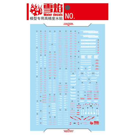 MG-183 | 1/100 WING GUNDAM (EW VER.) FLUORESCENT WATERSLIDE DECAL