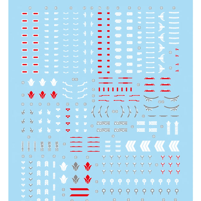 MG-184 | 1/100 GUNDAM BARBATOS LUPUS FLUORESCENT WATERSLIDE DECAL