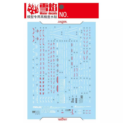 MG-189 | 1/100 FULL ARMOR ZZ GUNDAM VER. KA FLUORESCENT WATERSLIDE DECAL