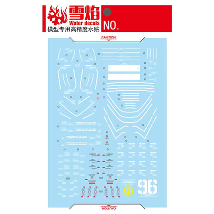 MG-128 | 1/100 HIGH MOBILITY TYPE PSYCHO ZAKU VER. KA (GUNDAM THUNDERBOLT VER.) FLUORESCENT WATERSLIDE DECAL