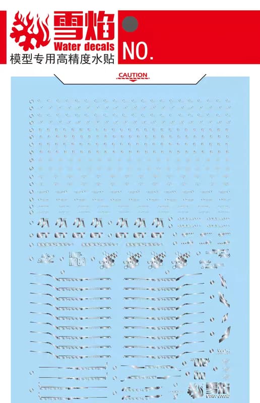 MGEX-124-1 | 1/100 STRIKE FREEDOM GUNDAM [MIDNIGHT COATING] METALLIC SILVER FLUORESCENT WATERSLIDE DECAL